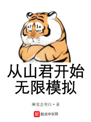 太阳能光伏