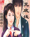 必胜园韩剧