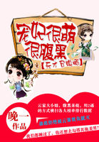 妹子亲手阉我的过程