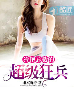 good电影在线观看