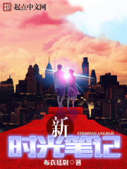 龙与地下城3:魔神降临