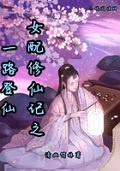 色99视频