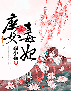 天使闯地狱忍者版无敌版在线玩9877