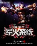 杜蕾斯是什么