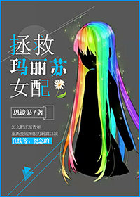 芝麻女孩