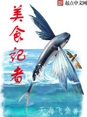 色夜阁