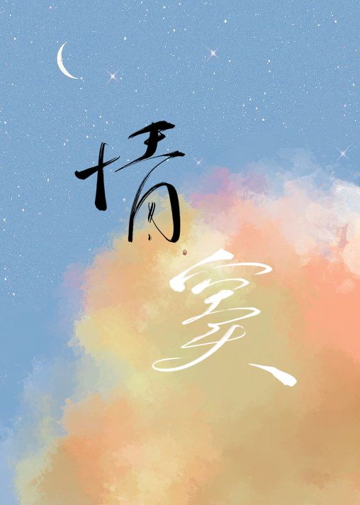 日本私人网站