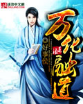 就要看