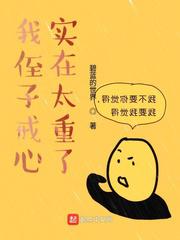 本子库漫画