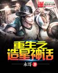 海角社区论坛