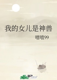 电影大年初一