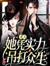 甄嬛传全集在线观看免费