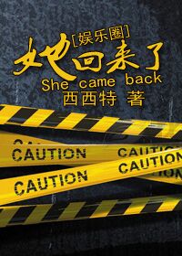 免费专区我要美脚社区