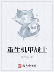 妇科检查视频