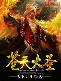 图片下载器