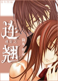 春色小说