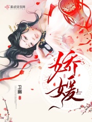 冷枭总裁的弃妇情人