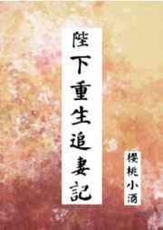 韩国演艺圈苦瓜