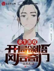 宝贝把腿伸开点我要C你视频