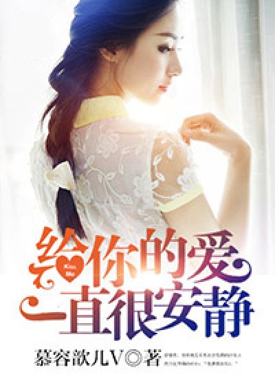 中文字幕久久久久久精
