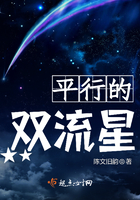 晚上偷偷看B站软件推荐