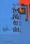 再深点灬好舒服灬太大了添gif