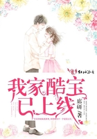 一二三四高清中文版视频