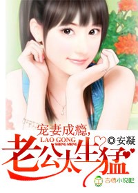 眼膜