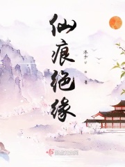 ok电影天堂