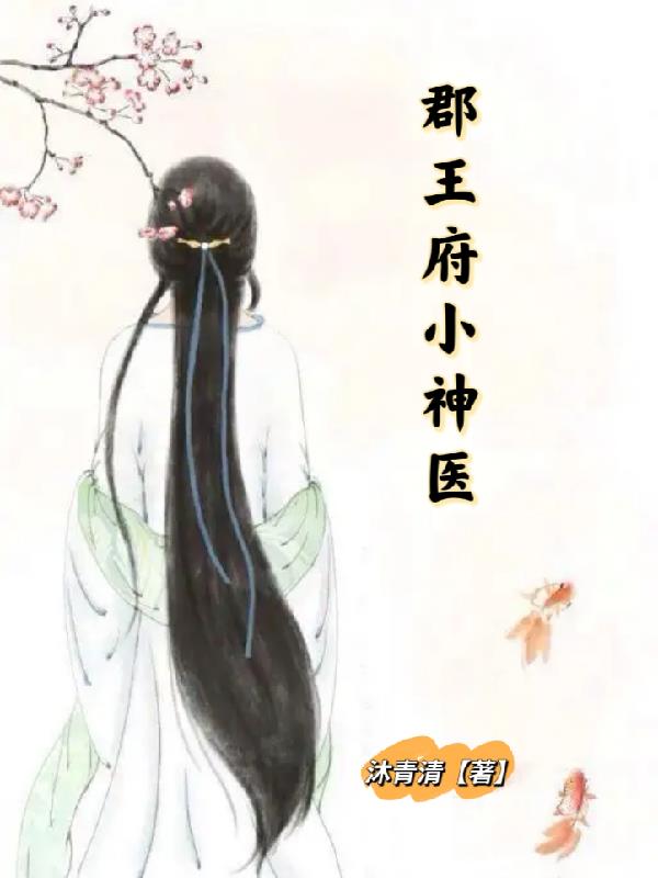 yy40080青苹果