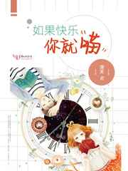 比趣