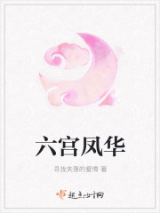 疯狂做受XXXX高潮欧美日本