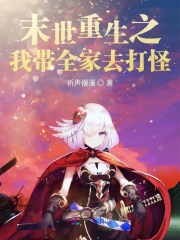 起尾注
