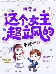国产毛片农村妇女系列bd版
