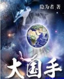 奋斗电影