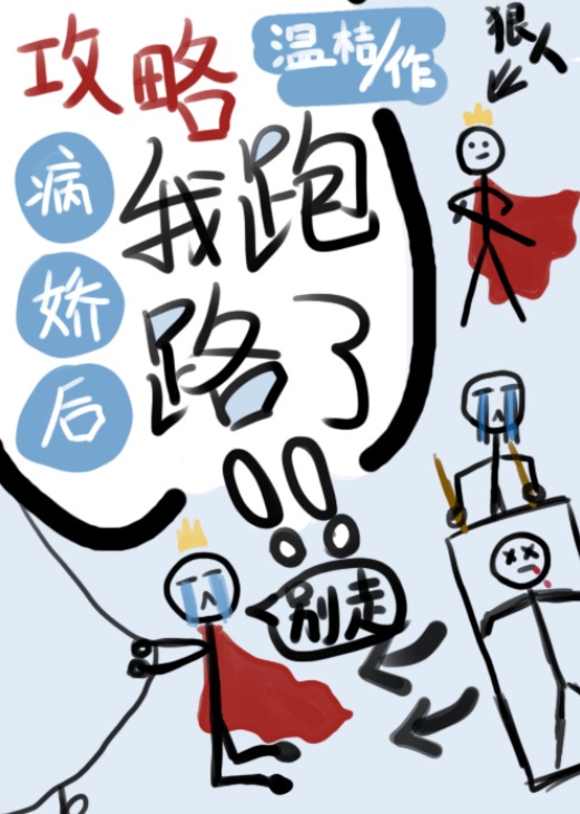 利来资源