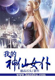 生化危机3免费观看