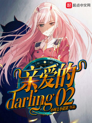 旷野呼声讲章大全
