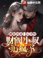 封神英雄榜2免费观看完整版下载