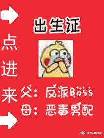 冷血追击