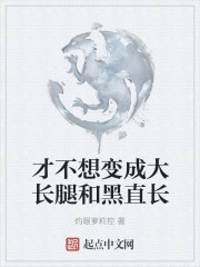 边吃奶边做激情叫床视频