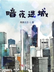 漫威无敌变身系统