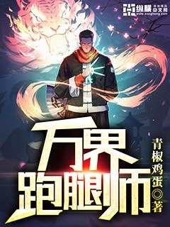 哥顿