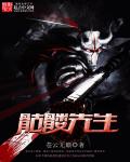 陆娇穿越古代生四胞胎的小说免费