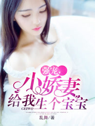 妈妈的朋友6线在完整
