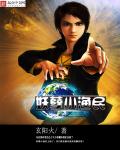 僵尸射击