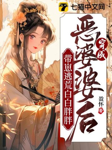 终结一吻