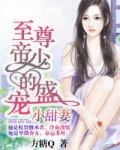 善良的护士bd高清