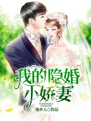 爱情公寓三免费