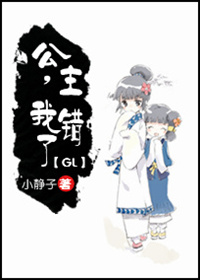 无心法师第一季免费观看全集流畅